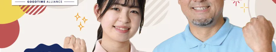 創生会グループ